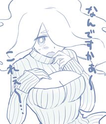  bad_id bad_pixiv_id blue_theme blush breasts cleavage_cutout clothing_cutout en&#039;enra enraenra_(youkai_watch) female hair_over_one_eye kiitos12 large_breasts long_hair meme_attire monochrome open-chest_sweater open_mouth ribbed_sweater sleeves_past_wrists solo sweater traditional_youkai upper_body youkai_(youkai_watch) youkai_watch 