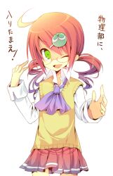  ahoge andou_ringo female glasses green_eyes madou_monogatari open_mouth puyo_puyo puyopuyo red_hair solo wink 