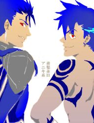  2boys blue_hair fate/stay_night fate_(series) grin kamina lancer multiple_boys red_eyes smile tattoo tengen_toppa_gurren_lagann 