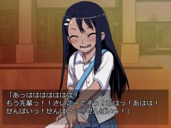  774_(nanashi) arm_grab bag blue_hair blush brown_eyes closed_eyes commentary_request dark-skinned_female dark_skin evening female hair_ornament hairclip ijiranaide_nagatoro-san long_hair nagatoro_hayase open_mouth photoshop_(medium) pov school_uniform shirt skirt solo sweat translated 