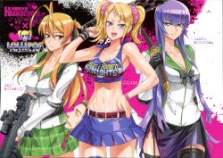  3girls antenna_hair battle_rifle belt blonde_hair blue_eyes breasts brown_hair busujima_saeko chainsaw character_name cheerleader cleavage clothes_writing collarbone copyright_name crop_top crossover gun hand_on_own_hip highres highschool_of_the_dead juliet_starling katana lace lace-trimmed_legwear lace_trim large_breasts lollipop_chainsaw m14 midriff miyamoto_rei multiple_girls nail_polish navel necktie nick_carlyle non-web_source panties photoshop_(medium) pleated_skirt purple_hair red_eyes rifle satou_shouji school_uniform scope scrunchie severed_head shiny_skin shirt side-tie_panties side_slit skirt sword taut_clothes taut_shirt twintails underwear weapon 