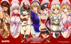  6+girls aldra_(queen&#039;s_blade) apron artist_request blonde_hair blue_eyes branwen_(queen&#039;s_blade) breasts captain_liliana cleavage copyright_name cross eilin_(queen&#039;s_blade) hat heterochromia highres jewelry laila_(queen&#039;s_blade) large_breasts midriff mirim mole mole_under_mouth multiple_girls necklace official_art official_wallpaper pink_hair pirate_hat pointy_ears purple_eyes queen&#039;s_blade queen&#039;s_blade_rebellion short_hair sideboob sigui_(queen&#039;s_blade) skull_and_crossbones smile summoner_aldra thighhighs winged_hat 