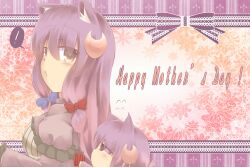  ! 2girls animal_ears blush box brown_eyes cat_ears catchouli_(hazuki_ruu) coat commentary_request crescent crescent_hair_ornament dress gift gift_box hair_ornament hair_ribbon hazuki_ruu highres kemonomimi_mode long_hair mother&#039;s_day mother_and_daughter multiple_girls no_headwear open_clothes open_coat patchouli_knowledge purple_hair ribbon striped_clothes striped_dress touhou 