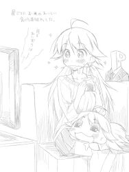  afuu ahoge akane_yuki bad_id blush chibi drooling female food greyscale heart heart-shaped_pupils hoshii_miki idolmaster idolmaster_(classic) monochrome onigiri open_mouth p-head_producer producer_(idolmaster) puchimasu! sitting sparkle symbol-shaped_pupils translated watching_television 