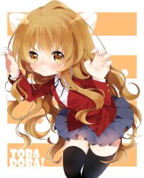  aisaka_taiga animal_ears bad_id bad_pixiv_id black_thighhighs blush brown_eyes brown_hair copyright_name female flat_chest hanata hands_up highres leaning_forward long_hair oohashi_high_school_uniform pleated_skirt school_uniform skirt solo tail thighhighs tiger_ears tiger_tail toradora! zettai_ryouiki 