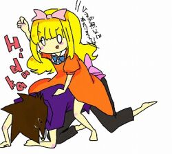  2boys barefoot crossdressing gary_(pokemon) lolicon lowres multiple_boys ookido_shigeru pokemon satoko_(pokemon) satoshi_(pokemon) 