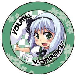  blush chacha_(tyatya) character_name circle commentary_request female green_eyes konpaku_youmu konpaku_youmu_(ghost) looking_at_viewer photoshop_(medium) round_image short_hair smile solo touhou 