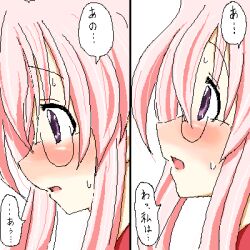  bad_id bad_pixiv_id blush female glasses lowres lucky_star oekaki pink_hair ryouou_school_uniform school_uniform serafuku takara_miyuki take_(shokumu-taiman) translated 