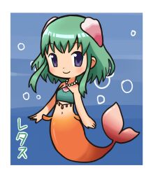  bad_id bad_pixiv_id blush bokujou_monogatari bokujou_monogatari:_colobocle_station chibi commentary_request crop_top dadadanoda female gem green_hair hair_ornament halterneck kneeless_mermaid lettuce_(bokujou_monogatari) mermaid midriff monster_girl navel pearl_(gemstone) purple_eyes shell shirt sleeveless sleeveless_shirt smile solo 