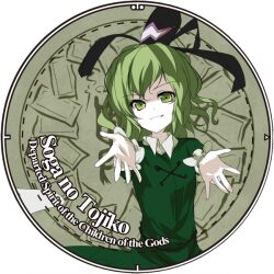  album_cover character_name circle commentary_request cover dress female green_dress green_eyes green_hair looking_at_viewer loxodon outstretched_arms round_image smile soga_no_tojiko solo touhou 