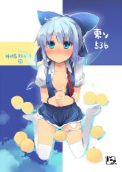  blue_bow blue_eyes blue_hair blush bow cirno collarbone female hair_ribbon hairbow ice ice_wings leg_ribbon lemonade open_clothes open_shirt ribbon shin_(new) shirt solo sweat thigh_ribbon thighhighs touhou white_thighhighs wings 