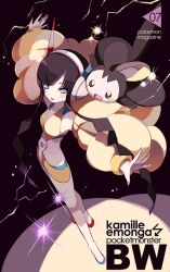  black_hair blue_eyes coat commentary_request elesa_(pokemon) emolga female fur_coat headphones legs maruino midriff photoshop_(medium) pokemon pokemon_(creature) pokemon_bw2 