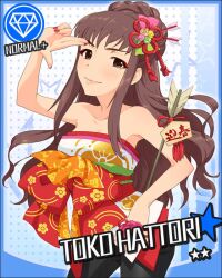  arrow_(projectile) artist_request bare_shoulders brown_eyes brown_hair card_(medium) character_name ema female gem_(symbol) hair_ornament hamaya hattori_toko idolmaster idolmaster_cinderella_girls long_hair nail_polish official_art smile solo 