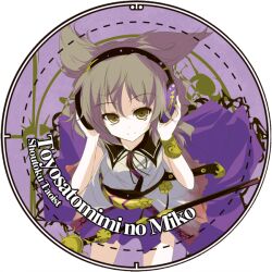  album_cover character_name circle commentary_request cover female headphones looking_at_viewer loxodon round_image smile solo touhou toyosatomimi_no_miko 