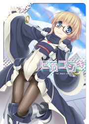  adele_balfetto black_legwear blonde_hair blue_eyes bodysuit boots cover female female glasses kyoukai_senjou_no_horizon kyoukaisenjou_no_horizon solo wapokichi 