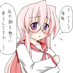  bad_id bad_pixiv_id blush embarrassed female glasses groping lowres lucky_star neckerchief oekaki red_neckerchief ryouou_school_uniform school_uniform serafuku solo takara_miyuki take_(shokumu-taiman) translated 