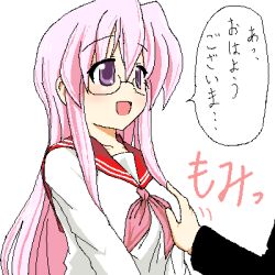  bad_id bad_pixiv_id female glasses groping lowres lucky_star neckerchief oekaki pink_hair pink_neckerchief ryouou_school_uniform school_uniform serafuku solo_focus takara_miyuki take_(shokumu-taiman) translated 