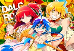  2boys aladdin_(magi) ali_baba_saluja artist_name bad_id bad_pixiv_id blonde_hair blue_eyes blue_hair bracelet braid dalc_rose female jewelry long_hair magi_the_labyrinth_of_magic midriff morgiana multiple_boys navel one_side_up pendant red_eyes red_hair short_hair staff sword turban weapon yellow_eyes 