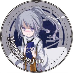  album_cover blush character_name circle commentary_request cover female hat japanese_clothes kariginu long_hair looking_at_viewer loxodon mononobe_no_futo open_mouth ponytail round_image smile solo touhou unworn_hat unworn_headwear 