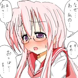  bad_id bad_pixiv_id blush female glasses lowres lucky_star neckerchief oekaki pink_hair red_neckerchief ryouou_school_uniform school_uniform serafuku solo takara_miyuki take_(shokumu-taiman) translated 