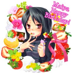  birthday black_hair bob_cut brown_eyes commentary_request eating fate/zero fate_(series) female food fruit hisau_maiya imikuy licking licking_finger short_hair solo strawberry 