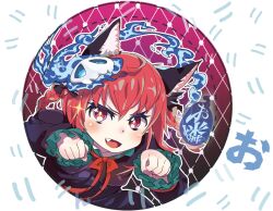  animal_ears black_dress blush braid bright_pupils cat_ears character_name commentary_request dress female frilled_sleeves frills kaenbyou_rin long_hair long_sleeves looking_at_viewer oerba_yun_fang open_mouth paw_pose red_hair round_image shimoda-kon solo touhou twin_braids uneven_eyes v-shaped_eyebrows yellow_pupils 