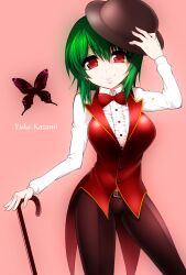  bad_id bad_pixiv_id belt bow bug butterfly cane character_name dress_shirt female green_hair hat highres kazami_yuuka mattari_yufi pants red_eyes shirt short_hair simple_background smile solo touhou vest 