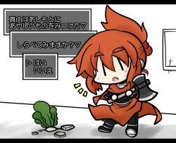  axe cape commentary_request female folded_ponytail food hair_up oerba_yun_fang oono_mayu open_mouth pants pants_under_skirt pixiv_azriel red_hair skirt translated vegetable weapon yanagi_(nurikoboshi) |_| 