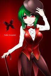  alternate_costume bad_id bad_pixiv_id belt bow bug butterfly cane dress_shirt female green_hair hand_on_headwear hat highres kazami_yuuka looking_at_viewer mattari_yufi pants red_eyes shirt short_hair simple_background smile solo touhou vest 