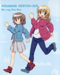  2girls :d absurdres blonde_hair blue_background blush brown_eyes brown_hair coat denim hair_ornament hairclip hidamari_sketch highres itou_yoshiaki jeans long_sleeves miyako_(hidamari_sketch) multiple_girls official_art open_mouth pants scan shoes short_hair skirt smile yellow_eyes yuno_(hidamari_sketch) 