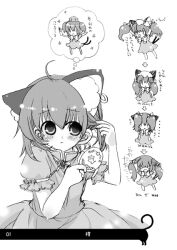  &gt;_&lt; ahoge alternate_hairstyle animal_ears bad_id bad_pixiv_id blush bow cat_ears cat_tail cellphone chen closed_eyes comb earrings female greyscale hairbow hat jewelry kasane monochrome multiple_tails open_mouth phone puffy_sleeves short_hair short_sleeves tail tokin_hat touhou translated twintails 