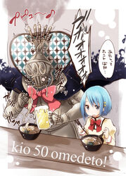  absurdres alcohol beer blue_eyes blue_hair chopsticks commentary_request dual_persona eating egg female food highres i&#039;m_such_a_fool kamaboko mahou_shoujo_madoka_magica mahou_shoujo_madoka_magica_(anime) meat miki_sayaka mitakihara_school_uniform narutomaki noodles oktavia_von_seckendorff photoshop_(medium) ramen romaji_text school_uniform short_hair spoilers spoon time_paradox translated yukiu_con 