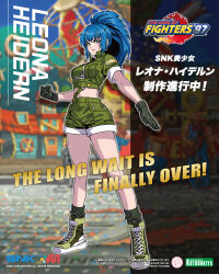  black_gloves blue_eyes blue_hair boots character_name clenched_hand combat_boots commentary_request company_name copyright_name copyright_notice earrings female full_body gloves green_jacket highres jacket jewelry leona_heidern logo military military_uniform navel official_art ponytail promotional_art short_sleeves shorts soldier solo suspenders the_king_of_fighters the_king_of_fighters_&#039;97 triangle_earrings uniform yamashita_shun&#039;ya 