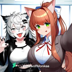  ai_generated arknights classroom doki_doki_literature_club lappland_(arknights) monika_(doki_doki_literature_club) self_upload selfie stable_diffusion were werewolf werewolf_girl wolf_girl 