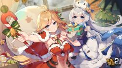  2girls ahoge benghuai_xueyuan blonde_hair blue_eyes box breasts cane character_request christmas christmas_present christmas_tree copyright_name detached_sleeves dress gift hair_ornament hat highres holding holding_box holding_cane homu_(honkai_impact) honkai_(series) indoors logo long_hair multiple_girls official_art parted_lips santa_costume santa_hat second-party_source smile snow_(benghuai_xueyuan) white_dress white_hair window 