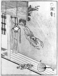  1776 18th_century amikiri ancient_art arthropod asian_mythology beak crab_claw crustacean east_asian_mythology feral greyscale hair hand_fan japanese_house japanese_mythology japanese_text lamp lantern monochrome mythology paper_lantern pillow plant simple_background solo sudare text toriyama_sekien tree uchiwa_fan white_background yokai 