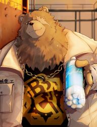  2024 anthro bear ben_bigger black_clothing black_shirt black_topwear bottle bottled_water brown_body brown_fur chain_necklace chinese_text clothing construction_site container detailed_background eye_scar facial_scar fur hi_res holding_bottle holding_container holding_object jacket jewelry kemono kt0414143919 male mammal mihoyo necklace overweight overweight_male scar shirt smile smiling_at_viewer solo text topwear white_clothing white_jacket white_topwear zenless_zone_zero 