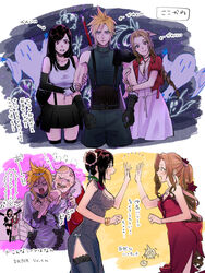  2boys 2girls aerith_gainsborough aerith_gainsborough_(red_dress) aqua_eyes armor asymmetrical_hair belt black_hair black_thighhighs blonde_hair blue_pants blue_shirt blush bracelet braid braided_ponytail breasts brown_eyes brown_hair china_dress chinese_clothes choker cleavage_cutout clenched_teeth closed_eyes clothing_cutout cloud_strife cloud_strife_(ball_gown) coat crop_top cropped_jacket crossdressing dmsk don_corneo double_bun dress final_fantasy final_fantasy_vii final_fantasy_vii_remake fingerless_gloves flower fur_trim ghost gloves graffiti green_eyes hair_bun hair_flower hair_ornament hair_ribbon hands_on_own_chest high_five highres holding_another&#039;s_arm jacket jewelry large_breasts long_hair low-tied_long_hair medium_breasts medium_hair multiple_belts multiple_boys multiple_girls multiple_views necklace official_alternate_costume open_mouth pants parted_bangs pink_dress purple_dress red_coat red_dress red_jacket ribbon ringlets shirt shoulder_armor sidelocks skirt sleeveless sleeveless_turtleneck smile spiked_hair sports_bra strapless strapless_dress suspender_skirt suspenders sweat tattoo teeth thighhighs tiara tifa_lockhart tifa_lockhart_(sporty_dress) tongue tongue_out turtleneck upper_body wavy_hair white_shirt 