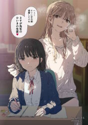  2girls age_difference artist_name black_hair black_panties blue_cardigan blush bra_strap breasts brown_eyes brown_hair cardigan cleavage closed_mouth collarbone collared_shirt dress_shirt hand_in_another&#039;s_hair highres holding holding_pen indoors long_hair long_sleeves multiple_girls muromaki neck_ribbon open_cardigan open_clothes open_mouth original panties pen red_ribbon ribbon school_uniform shirt short_hair sitting sleeves_past_wrists sweatdrop sweater teeth translation_request twirling_hair twitter_username underwear upper_teeth_only white_shirt white_sweater yuri 