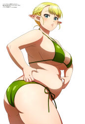  absurdres ass bikini blonde_hair blue_eyes braid breasts elf-san_wa_yaserarenai. elfuda_(elf-san_wa_yaserarenai.) female green_bikini highres large_breasts looking_at_viewer magazine_scan megami_magazine official_art plump scan side-tie_bikini_bottom sideboob simple_background solo swimsuit thighs white_background 