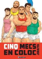  5boys ^_^ bara beard_stubble blue_tank_top brown_hair bulge buzz_cut closed_eyes connected_beard cover cover_page crossed_arms dolphin_shorts facial_hair glasses goatee green_tank_top jiraiya_(mangaka) large_pectorals long_sideburns looking_at_viewer male_focus mature_male multiple_boys muscular muscular_male original pectoral_cleavage pectorals pink_tank_top red_tank_top short_hair shorts sideburns sparse_leg_hair standing stubble tank_top thick_eyebrows undercut very_short_hair yellow_tank_top 