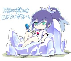  barefoot blue_hair blush female fubukihime green_eyes half-closed_eyes high_ponytail ice long_hair multicolored_hair no_pants nollety purple_hair shirt solo sweatdrop t-shirt traditional_youkai translation_request two-tone_hair white_background youkai_(youkai_watch) youkai_watch yuki_onna 