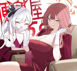  2girls aru_(blue_archive) aru_(dress)_(blue_archive) bare_shoulders blue_archive breasts cleavage closed_eyes closed_mouth couch demon_girl demon_horns dress gloves halo highres horns jacket large_breasts long_hair looking_at_viewer mangpum_(taro109210) multiple_girls mutsuki_(blue_archive) mutsuki_(dress)_(blue_archive) on_couch open_mouth orange_eyes orange_halo problem_solver_68_(blue_archive) red_dress red_hair red_halo red_jacket small_breasts teeth upper_teeth_only white_background white_gloves white_hair 