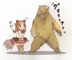  2019 accessory adolescent ambiguous_gender animal_humanoid bare_shoulders bear biped blue_eyes bodily_fluids boots bottomwear bow_(feature) bow_accessory bow_ribbon bow_tie brown_bear brown_bear_humanoid brown_body brown_bottomwear brown_clothing brown_footwear brown_fur brown_gloves brown_hair brown_handwear brown_skirt claws clothed clothing duo featureless_crotch female feral flying_sweatdrops footwear fully_clothed fur gloves hair hair_accessory hair_ribbon hairbow handpaw handwear hatching_(art) headband holding_object humanoid iceeye_ena japanese japanese_text kemono_friends kodiak_bear kohima larger_ambiguous larger_feral leaning legwear light_body light_skin mammal mammal_humanoid on_hind_legs open_mouth open_smile pawpads paws pole quadruped ribbons roaring shaded shadow shirt simple_background size_difference skirt smaller_female smaller_humanoid smile standing sweat sweatdrop tan_body tan_pawpads tan_skin text thigh_boots thigh_highs toe_claws tongue topwear translated twintails ursid_humanoid ursine ursine_humanoid white_background white_clothing white_shirt white_topwear young 