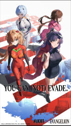  4girls artist_request ass ayanami_rei blue_eyes blue_hair blush bodysuit breasts brown_eyes covered_navel cross crossover glasses goddess_of_victory:_nikke greek_cross hairband hairpods highres interface_headset jacket jewelry katsuragi_misato large_breasts long_hair looking_at_viewer makinami_mari_illustrious medium_breasts multiple_girls necklace neon_genesis_evangelion orange_hair pilot_suit pink_bodysuit plugsuit purple_hair rebuild_of_evangelion red-framed_eyewear red_bodysuit red_eyes red_jacket short_hair skin_tight smile souryuu_asuka_langley standing twintails white_bodysuit 