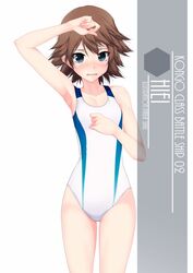  alternate_breast_size artist_name brown_hair character_name commentary_request competition_swimsuit cowboy_shot female flat_chest flipped_hair grey_eyes hiei_(kancolle) highres inaba_shiki kantai_collection looking_at_viewer one-piece_swimsuit short_hair simple_background solo standing swimsuit white_background white_one-piece_swimsuit 