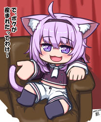  :3 :d ahoge animal_ear_fluff animal_ears arm_rest cat_ears cat_girl cat_tail chibi couch dated de_ore_ga_umareta_tte_wake_(meme) female hairband hololive kagelantern meme nekomata_okayu nekomata_okayu_(casual) official_alternate_costume on_couch open_mouth pink_hair purple_eyes purple_hair school_uniform serafuku short_hair shorts sitting smile socks solo spread_legs tail translated virtual_youtuber 