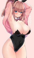  animal_ears armpits arms_up blue_eyes blush bow bowtie breasts brown_hair cardigan cleavage commentary_request covered_navel cowboy_shot detached_collar fake_animal_ears female fujisaki_hikari hair_ornament hairclip highres large_breasts long_hair nijisanji pink_background pink_cardigan playboy_bunny ponytail rabbit_ears simple_background solo suzuhara_lulu virtual_youtuber x_hair_ornament 