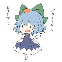  :d barefoot blue_dress blue_hair bow chibi cirno collared_shirt detached_wings dress female food food_on_head fruit_on_head green_bow hairbow ice ice_wings kuromame_(8gou) neck_ribbon object_on_head open_mouth pinafore_dress puffy_short_sleeves puffy_sleeves red_ribbon ribbon shirt short_hair short_sleeves simple_background skirt_hold sleeveless sleeveless_dress smile solo touhou translation_request white_background white_shirt wings |_| 