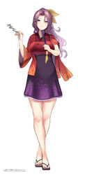  amisu commentary_request female folded_fan folding_fan full_body full_moon geta hair_ribbon hand_fan high_ponytail holding holding_fan japanese_clothes kiseru knees komakusa_sannyo long_hair long_sleeves looking_at_viewer moon parted_bangs ponytail purple_hair purple_skirt red_eyes red_shirt ribbon sandals shirt simple_background skirt smile smoke smoking_pipe solo standing tassel thighs touhou touhou_unreal_mahjong vine_print white_background wide_sleeves yellow_ribbon 